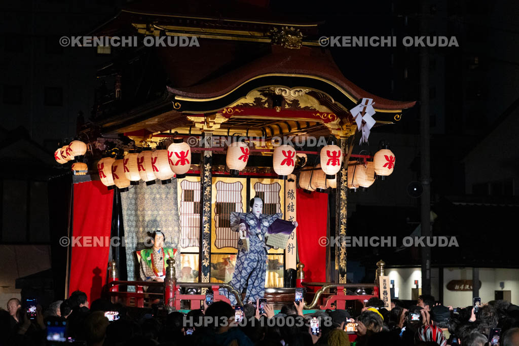 滋賀県　長浜曳山祭　御旅所での狂言奉納　春日山（かすがざん）