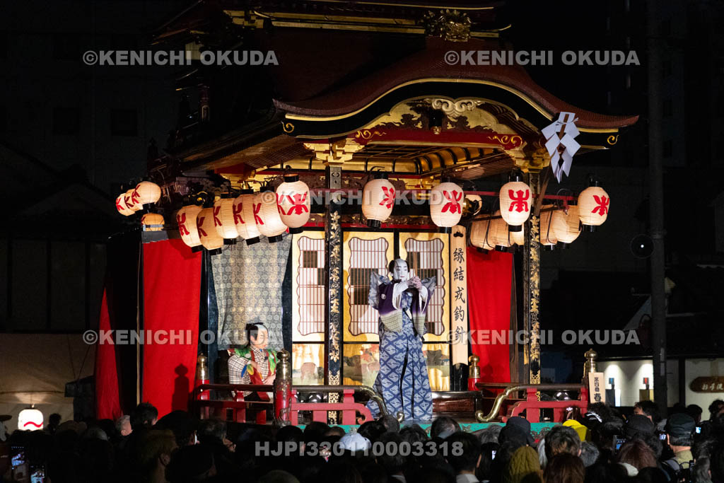 滋賀県　長浜曳山祭　御旅所での狂言奉納　春日山（かすがざん）