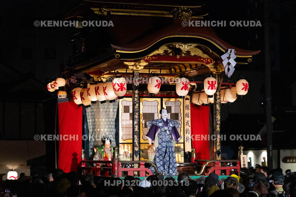滋賀県　長浜曳山祭　御旅所での狂言奉納　春日山（かすがざん）