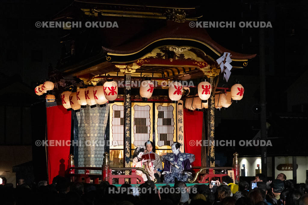 滋賀県　長浜曳山祭　御旅所での狂言奉納　春日山（かすがざん）