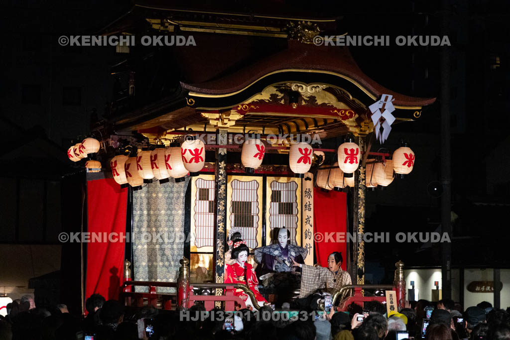 滋賀県　長浜曳山祭　御旅所での狂言奉納　春日山（かすがざん）