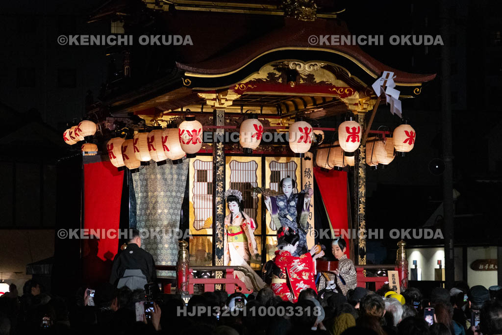 滋賀県　長浜曳山祭　御旅所での狂言奉納　春日山（かすがざん）
