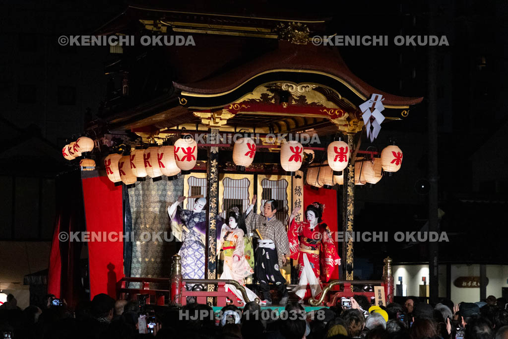 滋賀県　長浜曳山祭　御旅所での狂言奉納　春日山（かすがざん）