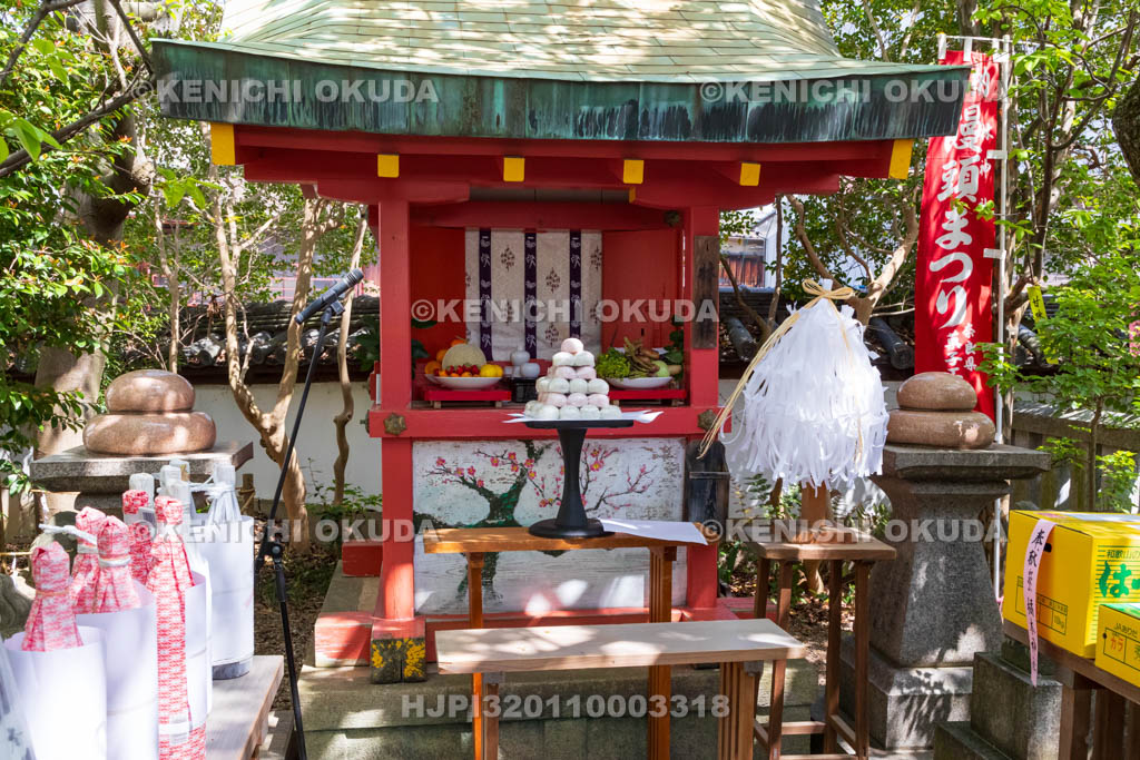 奈良県　漢國（かんごう）神社　林神社例大祭　饅頭まつり