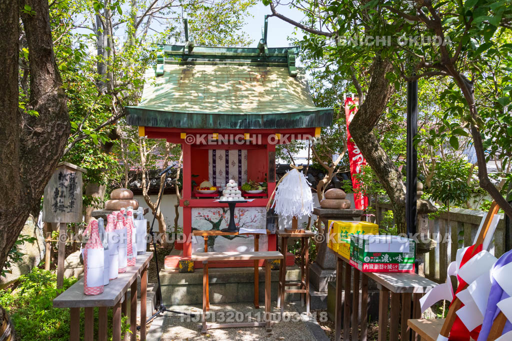 奈良県　漢國（かんごう）神社　林神社例大祭　饅頭まつり
