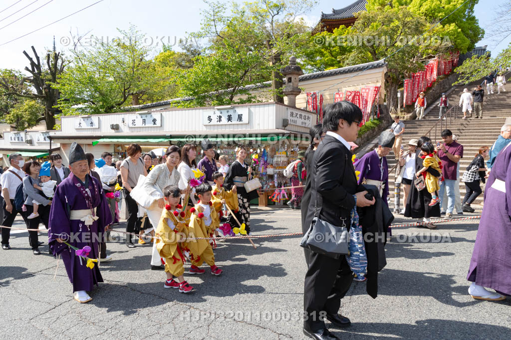 奈良県　興福寺　文殊会