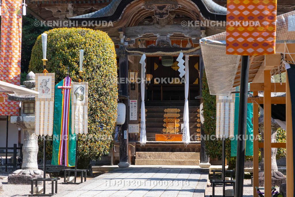 滋賀県　馬見岡綿向神社　日野祭（本祭）の日の本殿