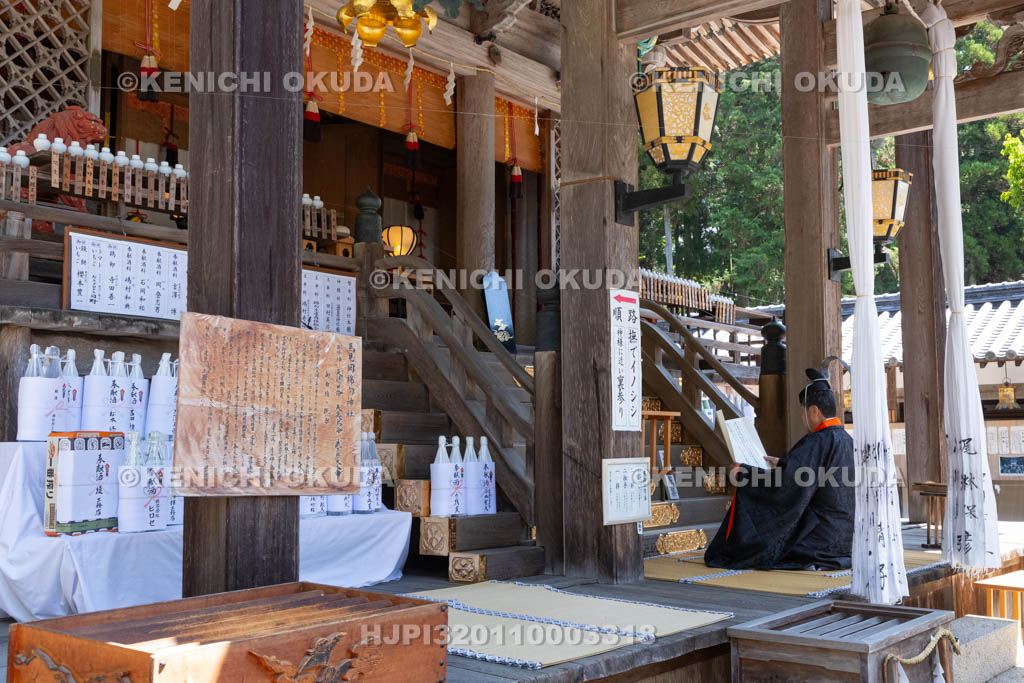 滋賀県　日野祭　本祭祭典　祝詞奏上