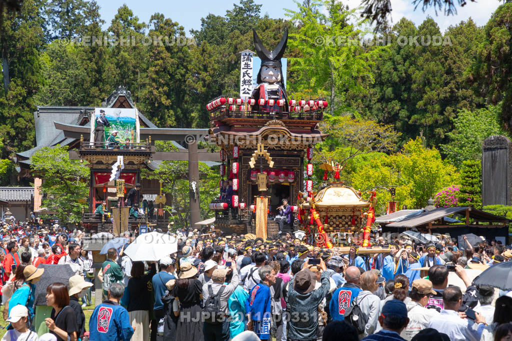 滋賀県　日野祭　本祭　渡御出発