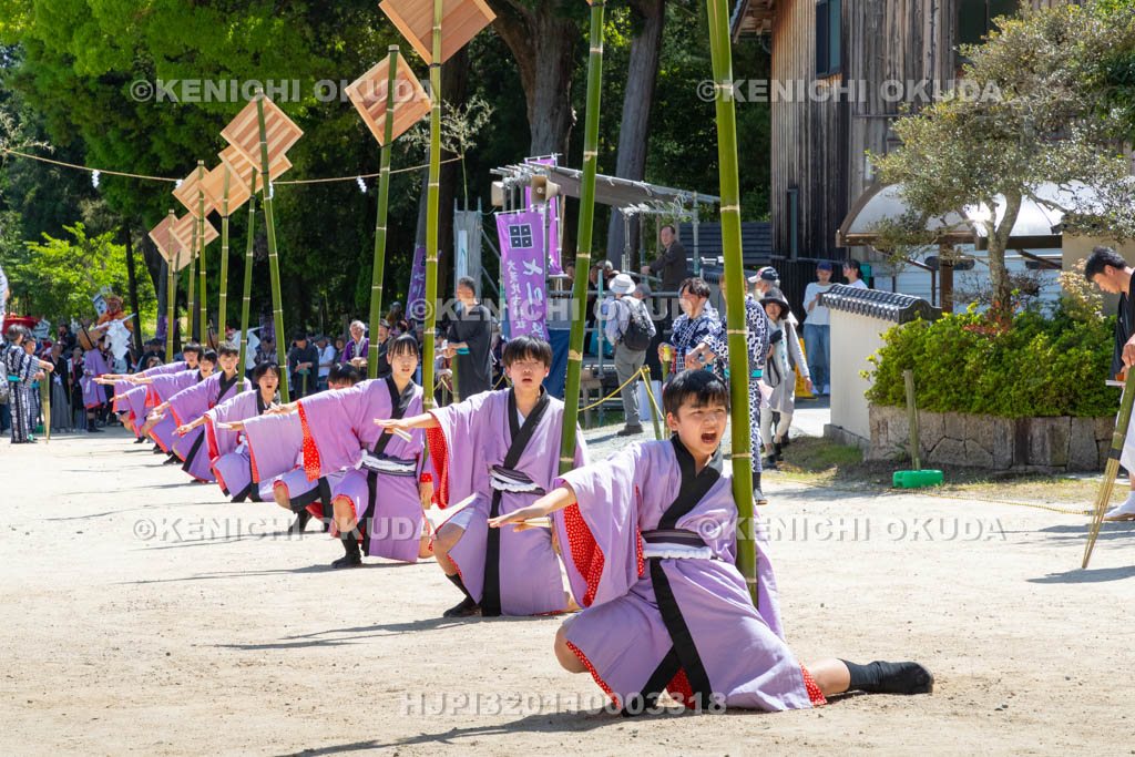 滋賀県　大荒比古神社　七川祭　奴振り（的練り）