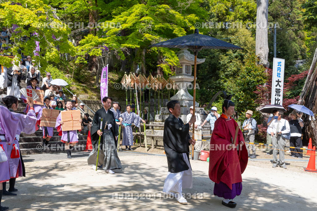滋賀県　大荒比古神社　七川祭　神御供の式