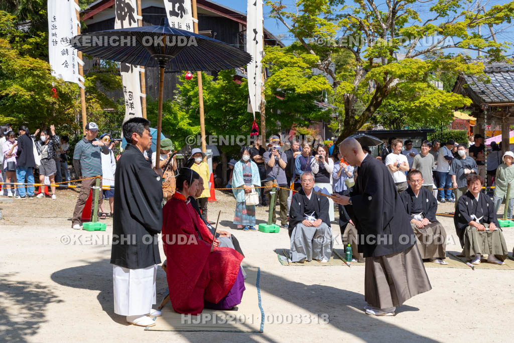 滋賀県　大荒比古神社　七川祭　神御供の式