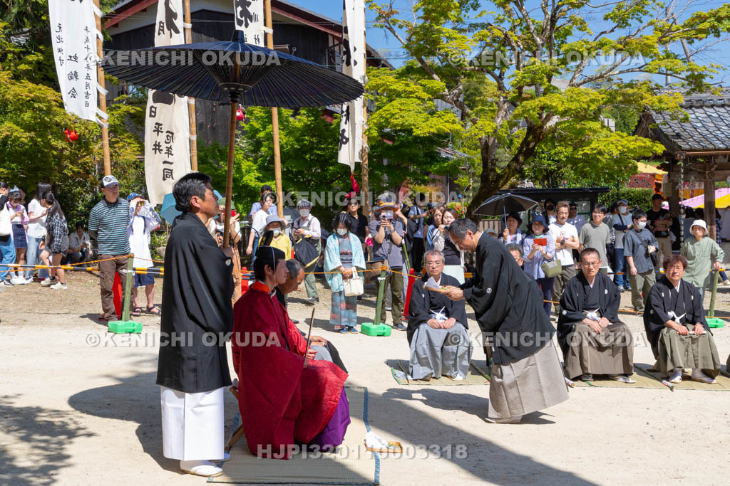 滋賀県　大荒比古神社　七川祭　神御供の式
