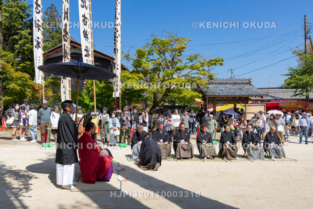 滋賀県　大荒比古神社　七川祭　神御供の式