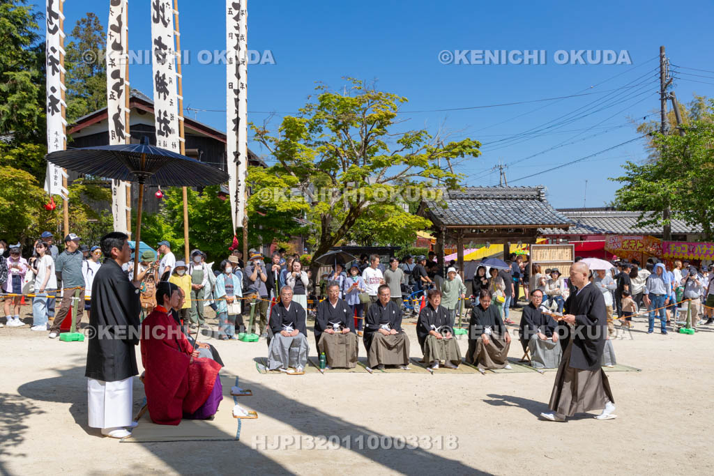 滋賀県　大荒比古神社　七川祭　神御供の式