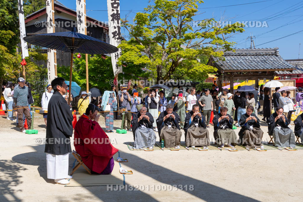 滋賀県　大荒比古神社　七川祭　神御供の式