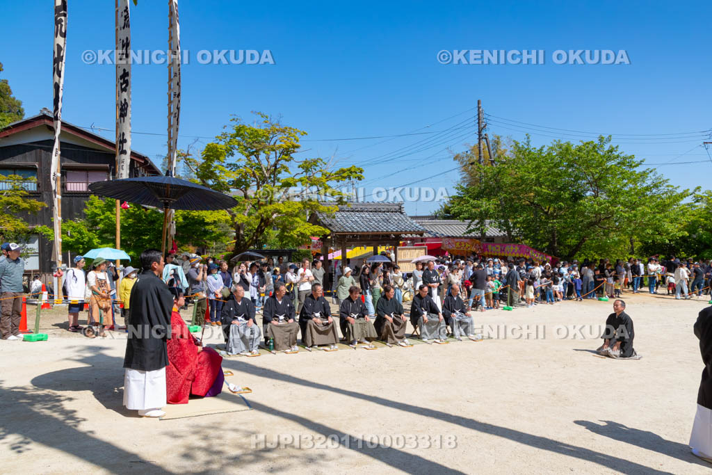 滋賀県　大荒比古神社　七川祭　神御供の式