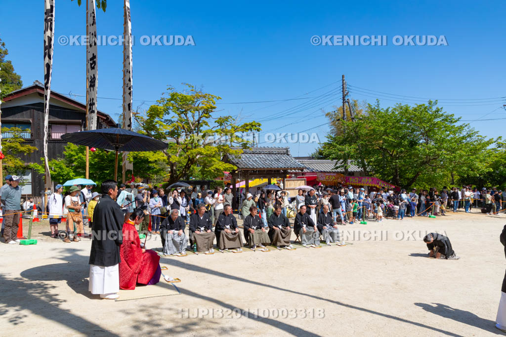 滋賀県　大荒比古神社　七川祭　神御供の式