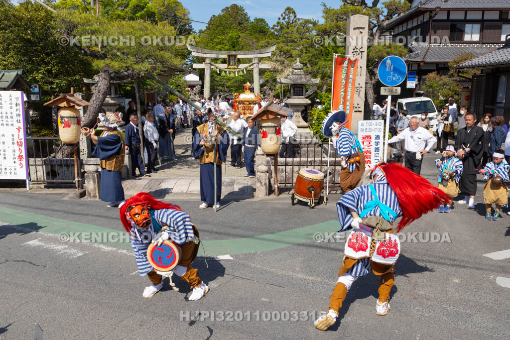 滋賀県　下新川神社　すし切り祭り　かんこの舞
