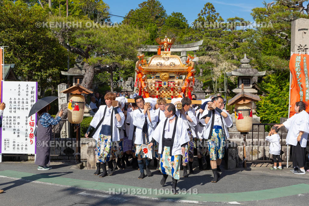 滋賀県　下新川神社　すし切り祭り　神輿渡御