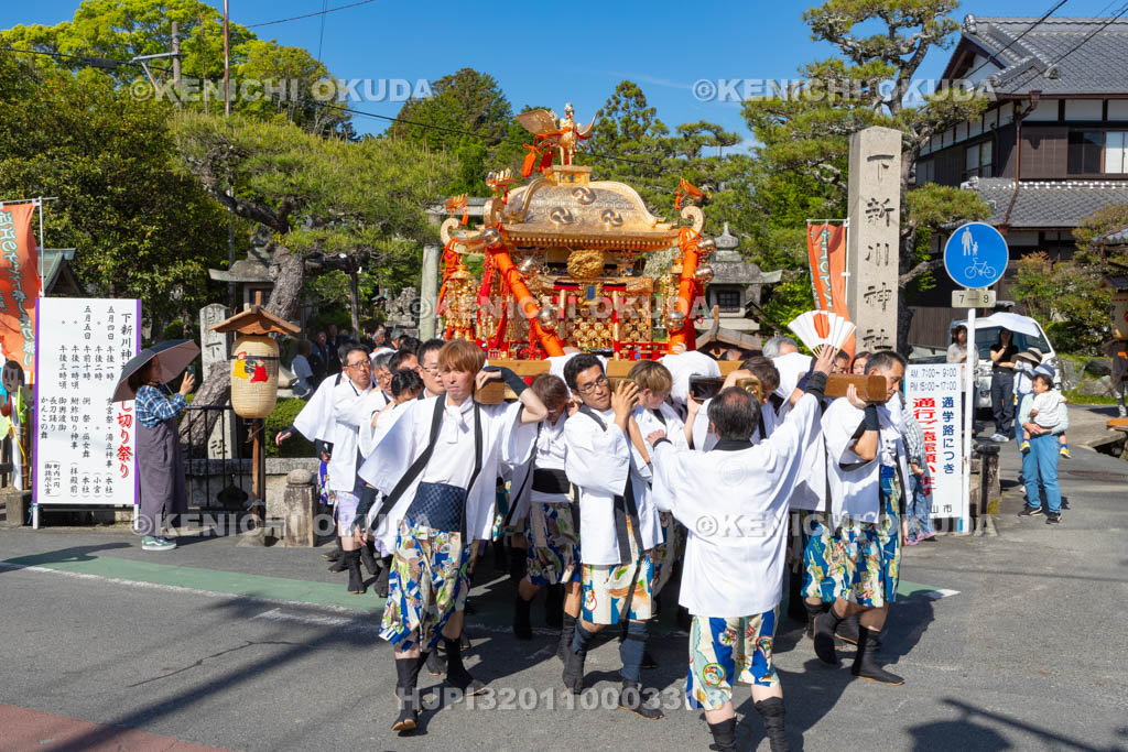 滋賀県　下新川神社　すし切り祭り　神輿渡御