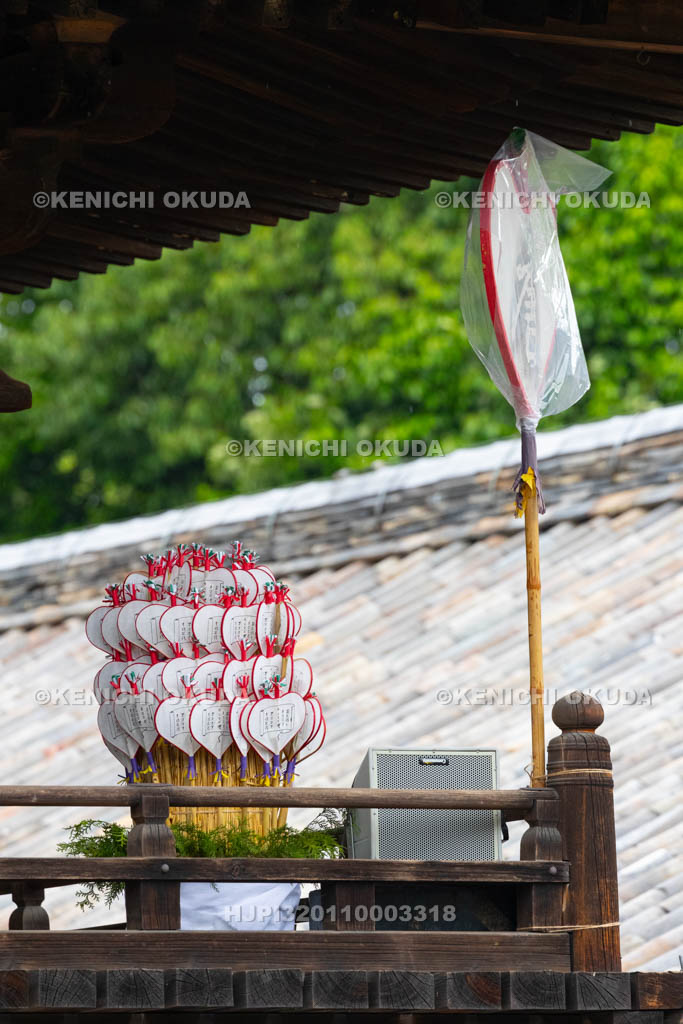 奈良県　唐招提寺　うちわまき