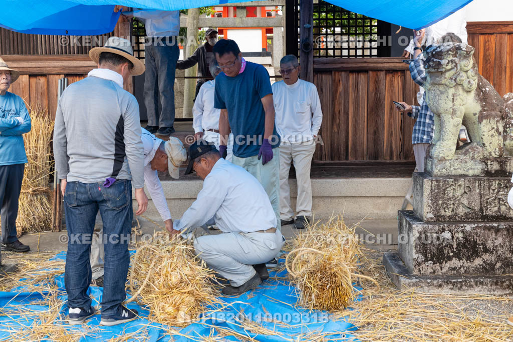 奈良県　今里の蛇巻き　蛇頭作成