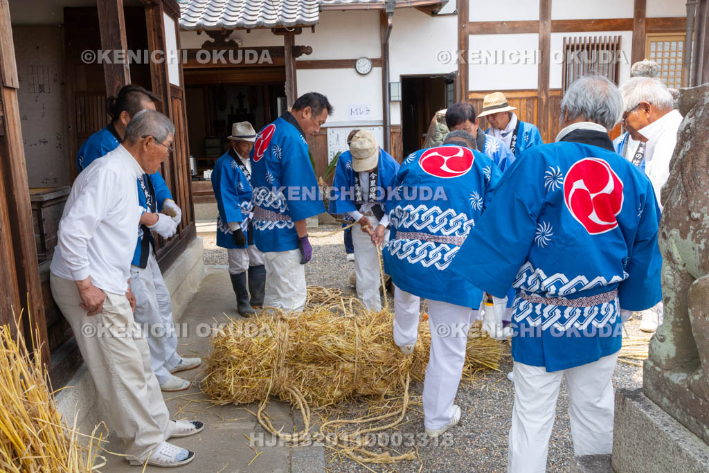 奈良県　今里の蛇巻き　蛇体作成