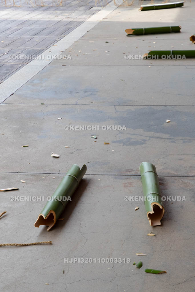 京都府　鞍馬寺　竹伐り会式