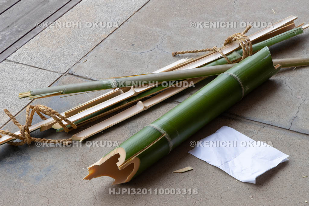 京都府　鞍馬寺　竹伐り会式