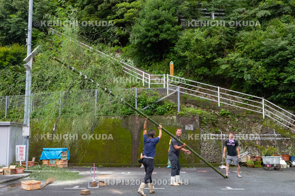 三重県　浅間祭前夜祭（方座浦）　幣竹作り