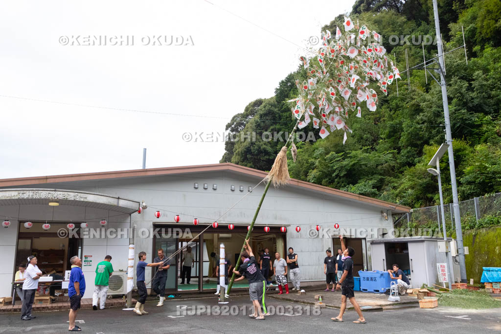 三重県　浅間祭前夜祭（方座浦）　幣竹作り