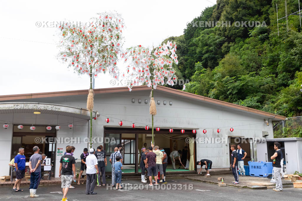 三重県　浅間祭前夜祭（方座浦）　幣竹作り