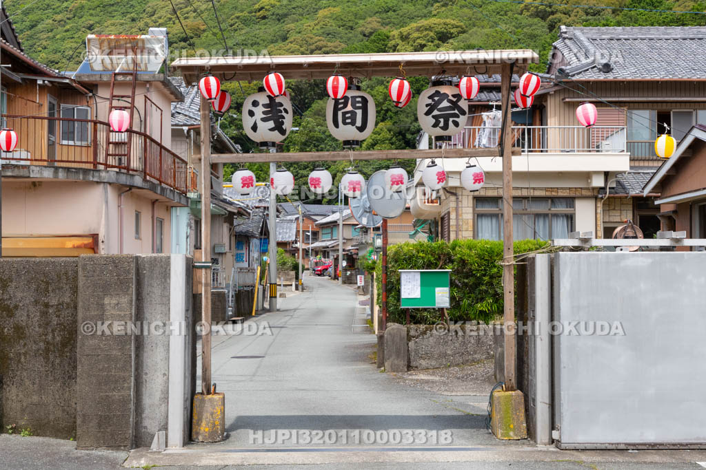 三重県　浅間祭（方座浦）　町並み