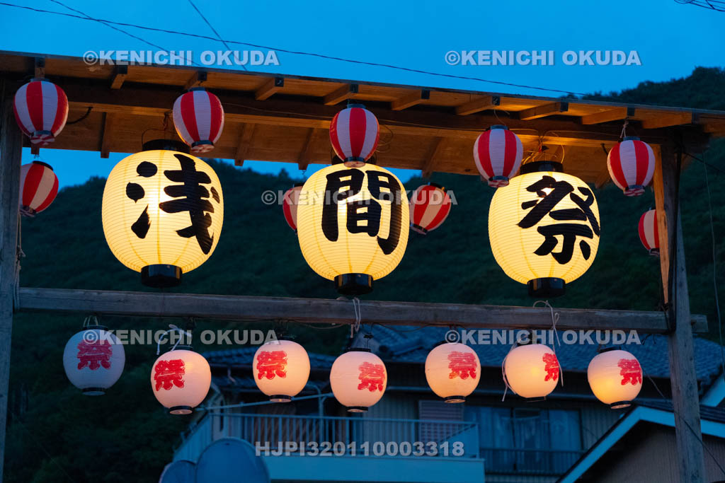 三重県　浅間祭（方座浦）　町並み