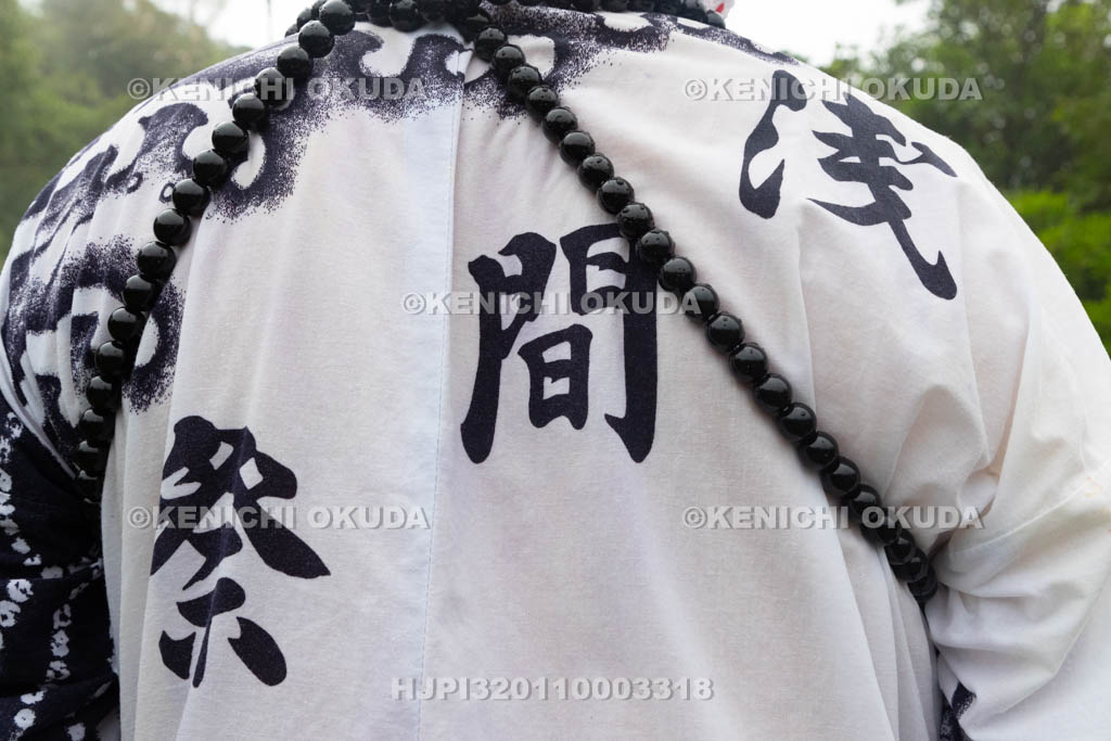 三重県　浅間祭（方座浦）　男衆