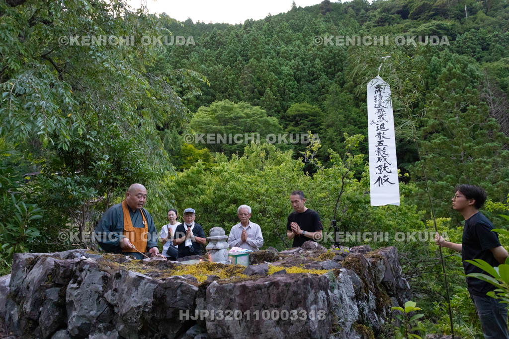 奈良県　上北山西原　虫送り
