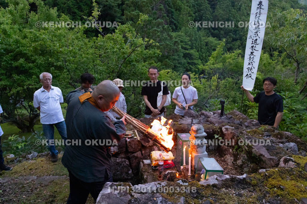 奈良県　上北山西原　虫送り