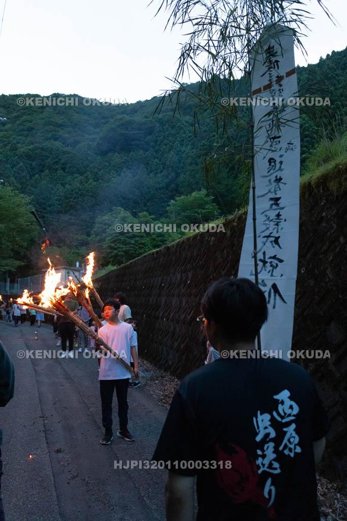 奈良県　上北山西原　虫送り
