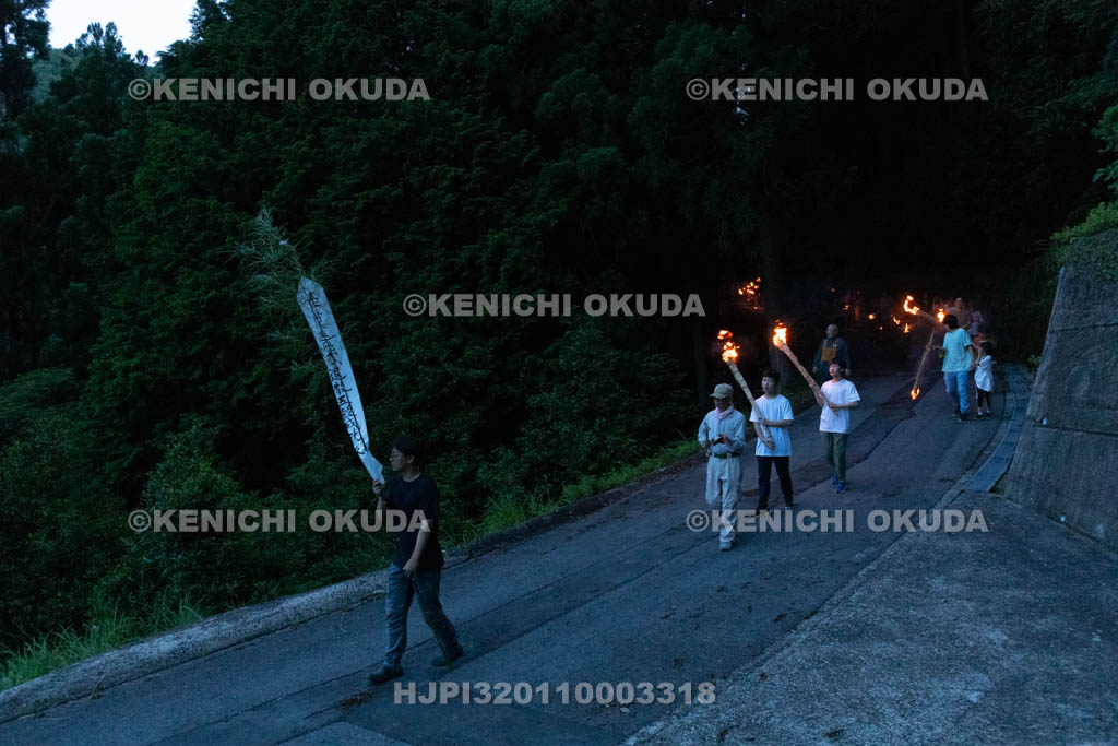 奈良県　上北山西原　虫送り