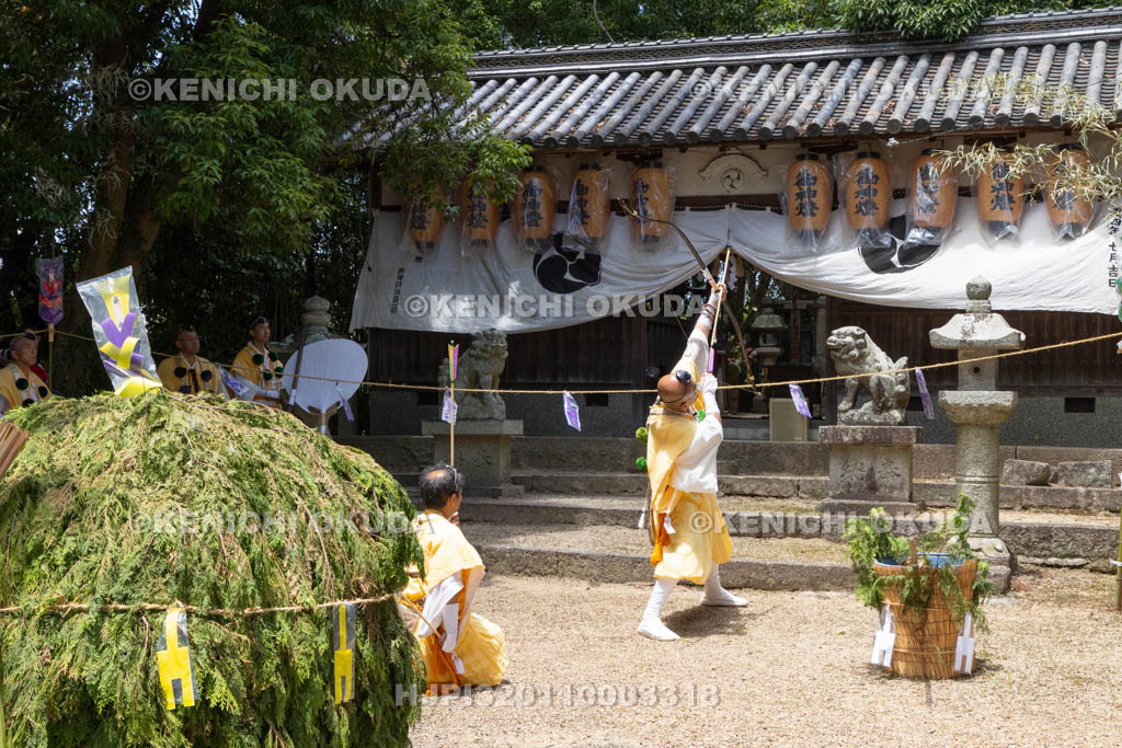奈良県　金峯山寺　蓮華会　奥田の蓮取り　護摩法要（弁天神社）