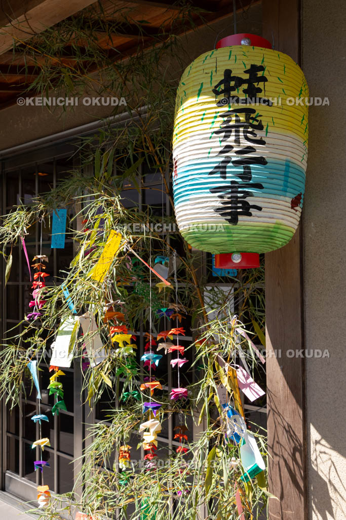 奈良県　金峯山寺　蓮華会・蛙飛び行事の飾り付け