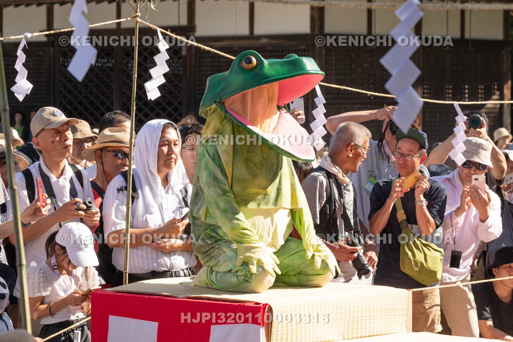 奈良県　金峯山寺　蓮華会・蛙飛び行事
