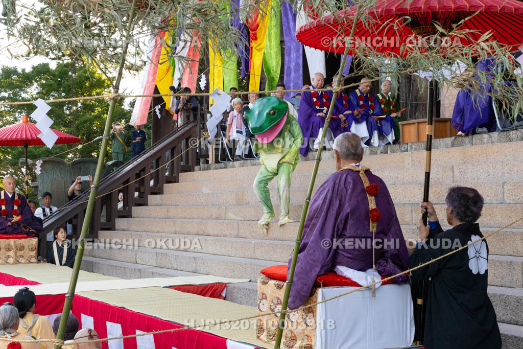 奈良県　金峯山寺　蓮華会・蛙飛び行事