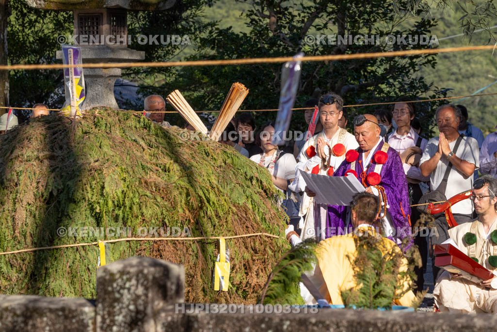 奈良県　金峯山寺　蓮華会　採灯大護摩供（金峯山寺）