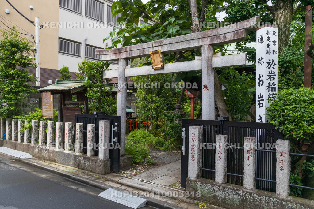 東京都　於岩稲荷田宮神社