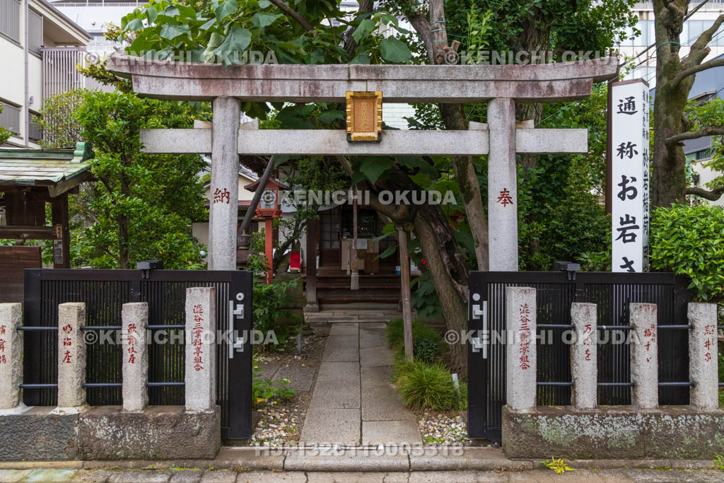 東京都　於岩稲荷田宮神社