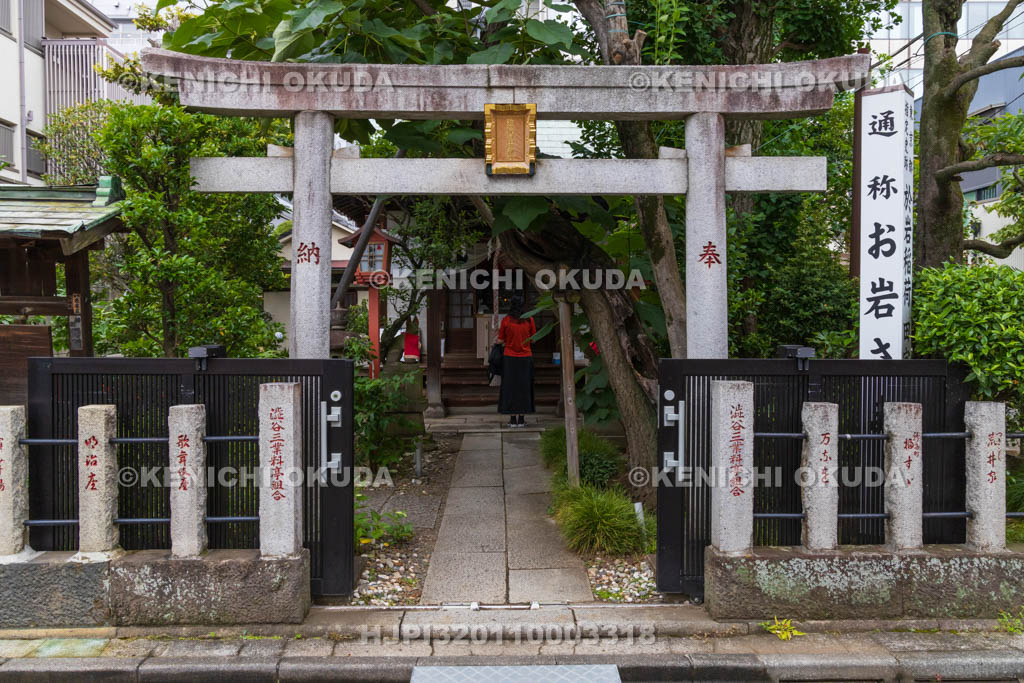 東京都　於岩稲荷田宮神社
