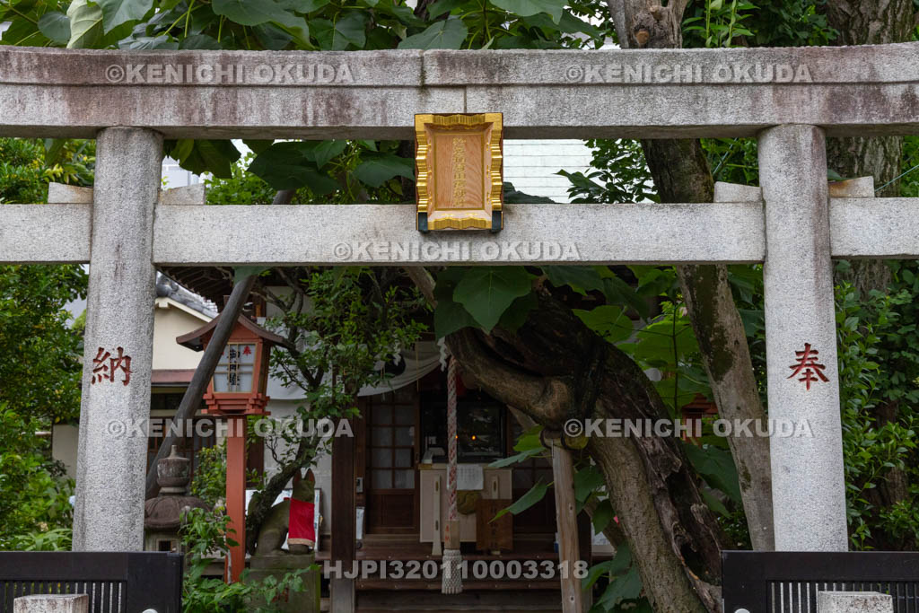 東京都　於岩稲荷田宮神社