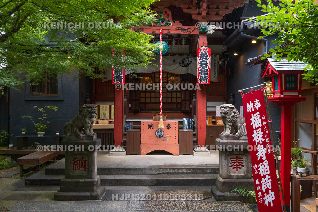 東京都　於岩稲荷　陽運寺　本堂